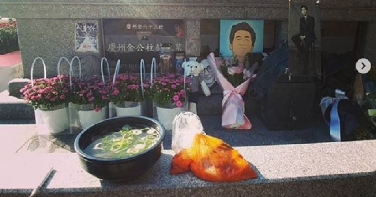 [★해시태그] 