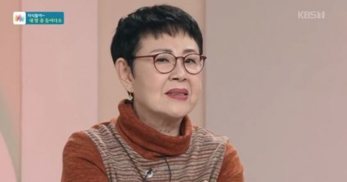 '아침마당' 남능미 