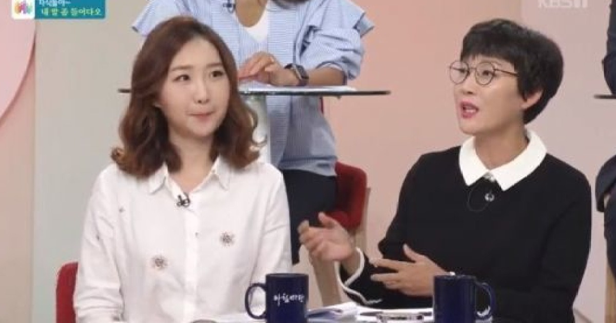 '아침마당' 팽현숙, 딸 최하나 때문에 열 받아 눈물 흘린 사연 [텔리뷰]