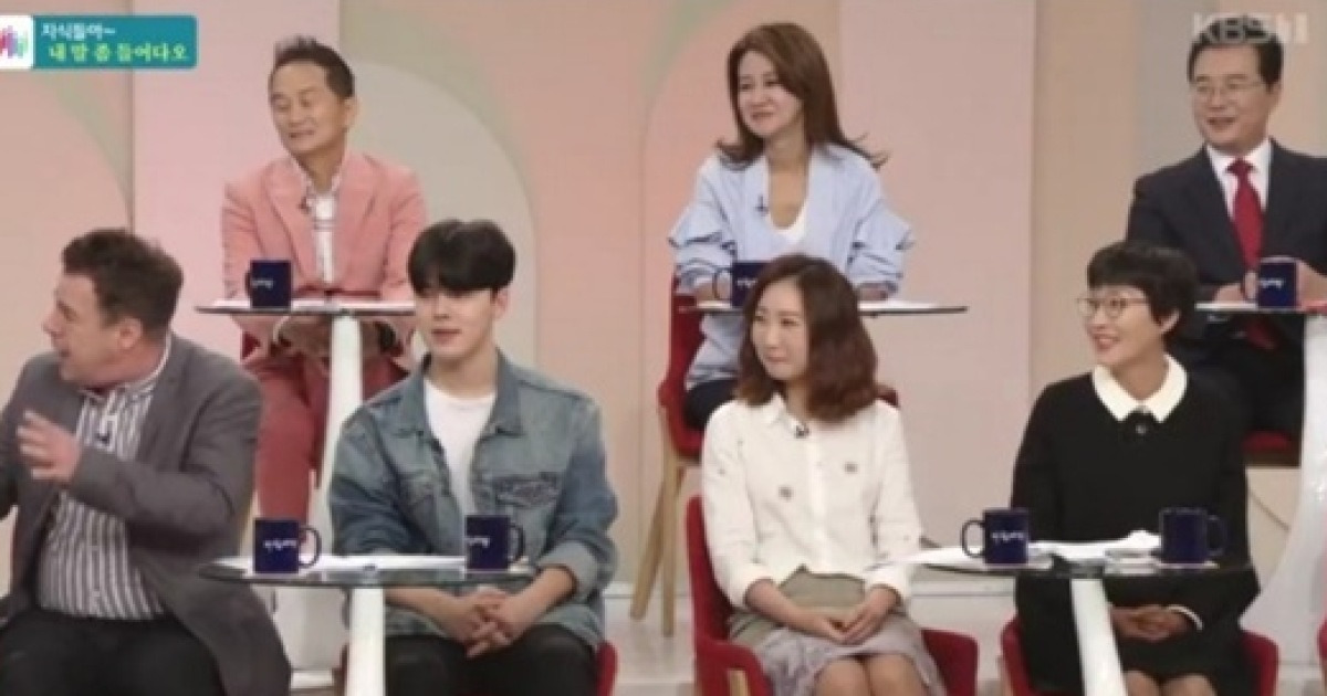 '아침마당' 팽현숙·최하나, 대화 도중 정색 VS 부모님은 일방향 소통 '감정 폭발' [TV온에어]