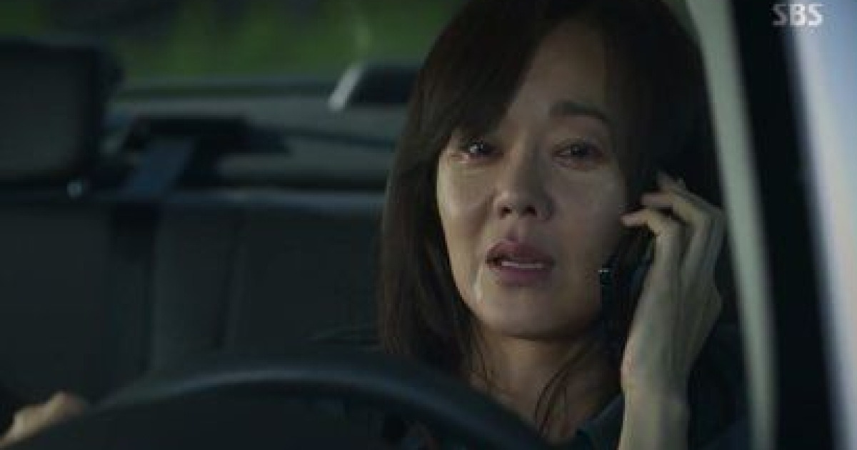 [스브스夜] '미스 마' 