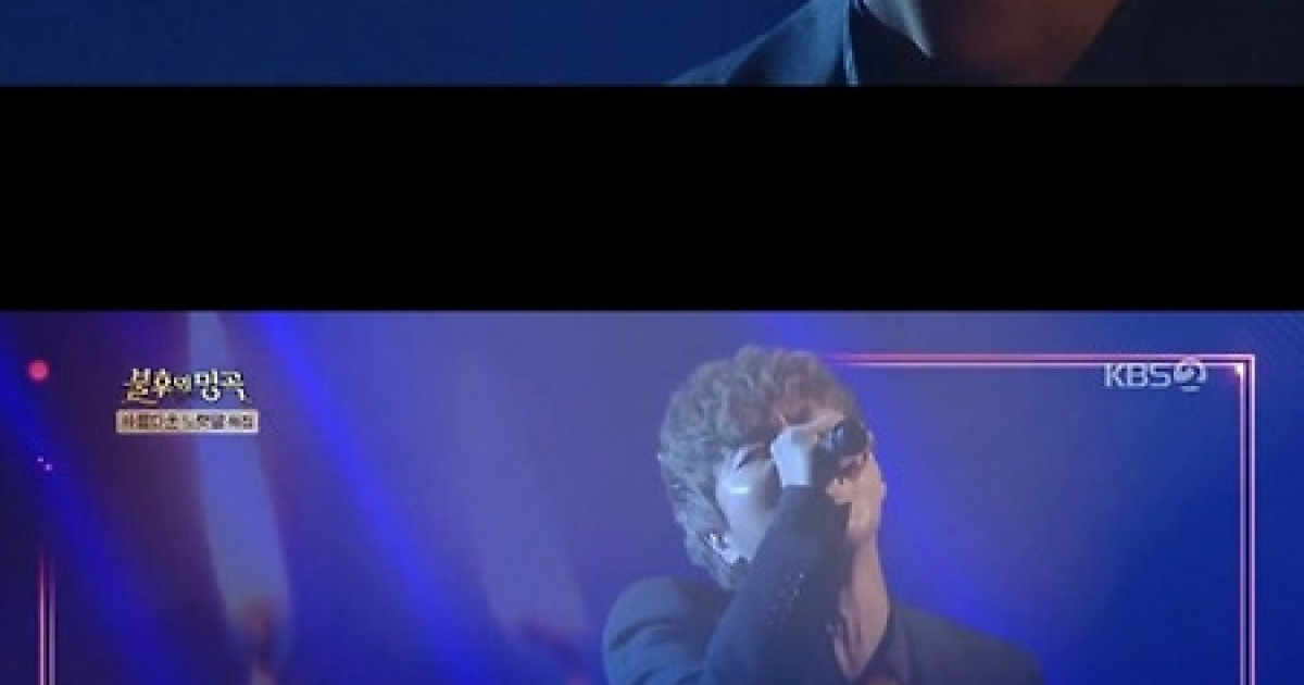 '불후' 정동하, 압도적인 가창력으로 1승[별별TV]