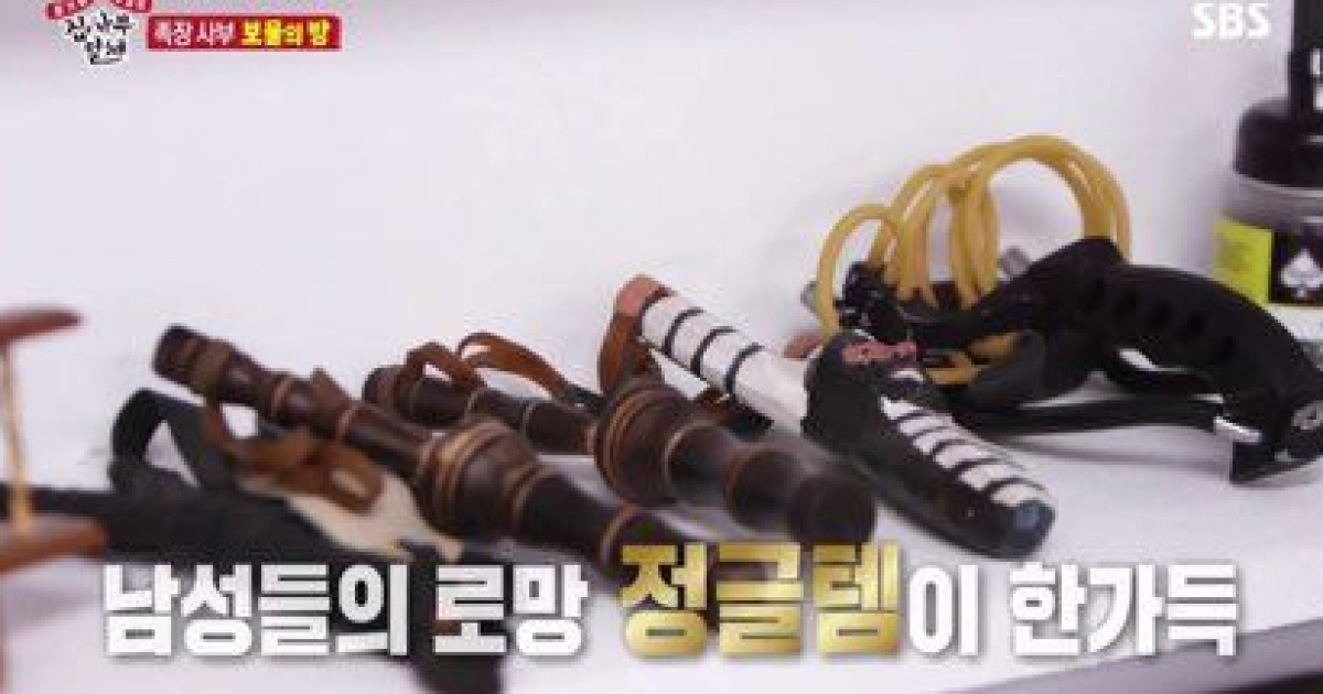 [스브스夜] '집사부일체' 사부 김병만과 함께 하는 생존일기..