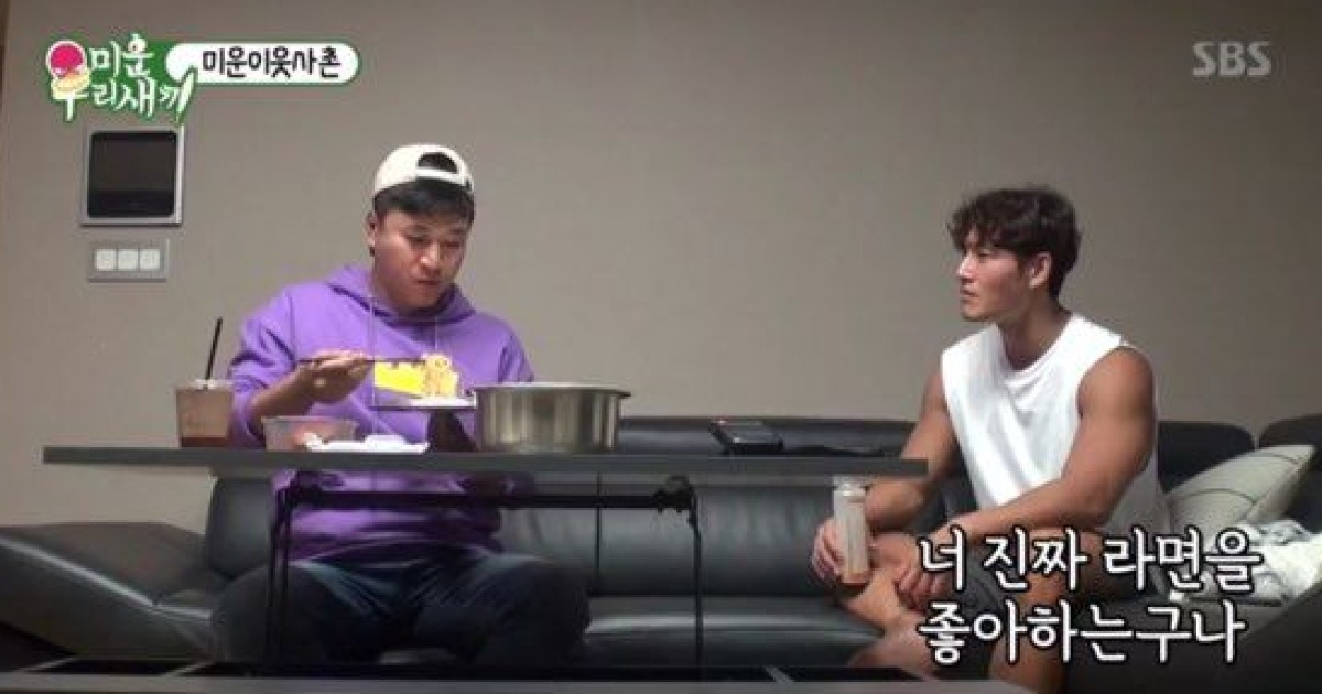'미운우리새끼' 김종국 집 침입한 김종민, 