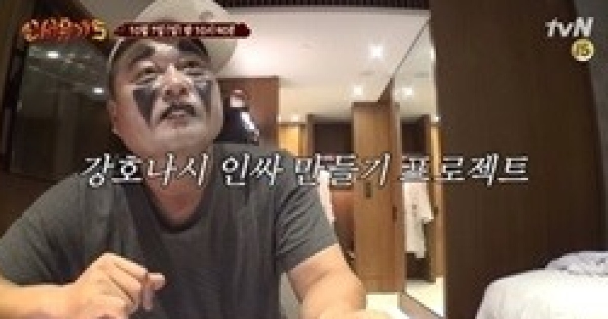 '신서유기5' 새로운 게임 등장..최고 시청률 경신할까