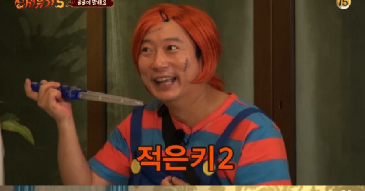 [종합] 