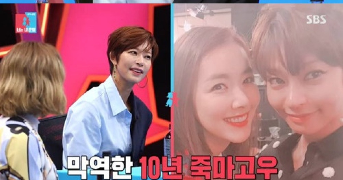 정애연 