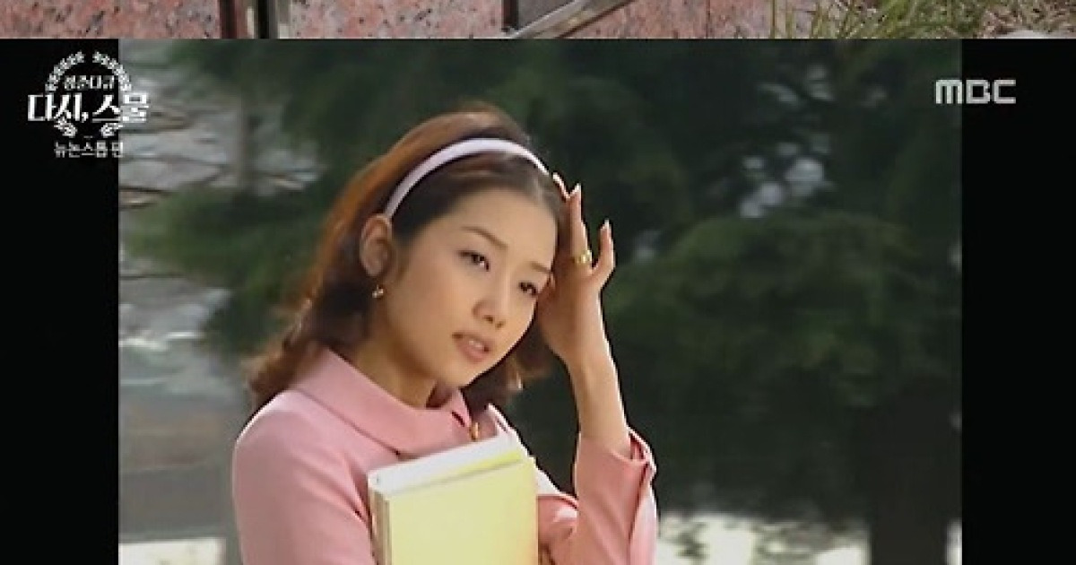 '다시, 스물' 조인성 