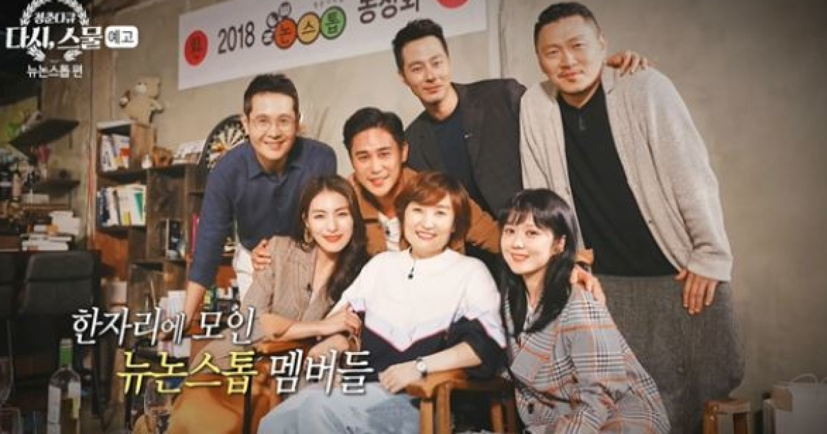 '청춘다큐 다시 스물' 문지애, 내레이션 소감 