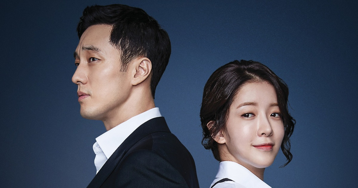 '내 뒤에 테리우스' 두 번째 OST 주인공은 수란.. 오늘(10일) 6시 공개