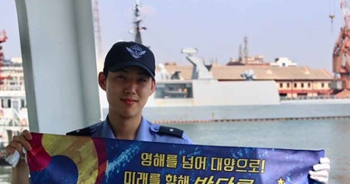 백성현 음주운전 사고 차량 탑승, 사고 후 현장 수습 '방조죄' 처벌 여부는?