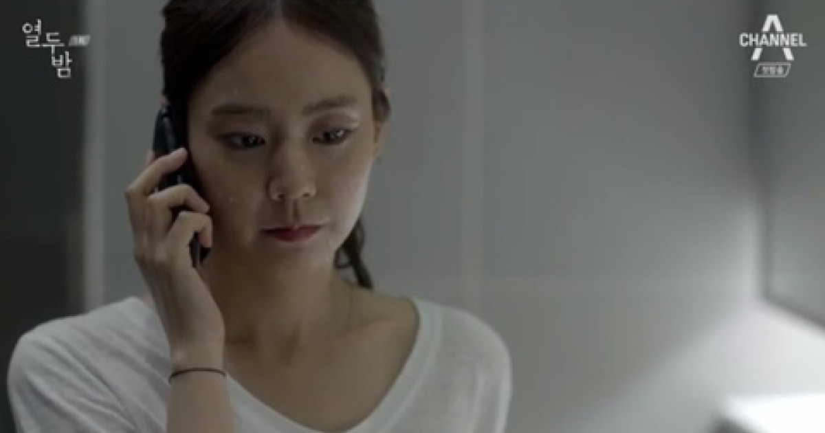 '열두밤' 한승연, 실패에 눈물..혼자만의 여행 떠나다