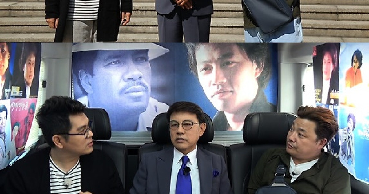 설운도 'TV는 사랑을 싣고' 출연, 샌디김 찾아 나섰다