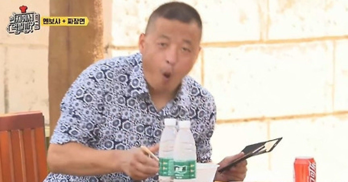 '현지먹' 中국가 특급요리사 