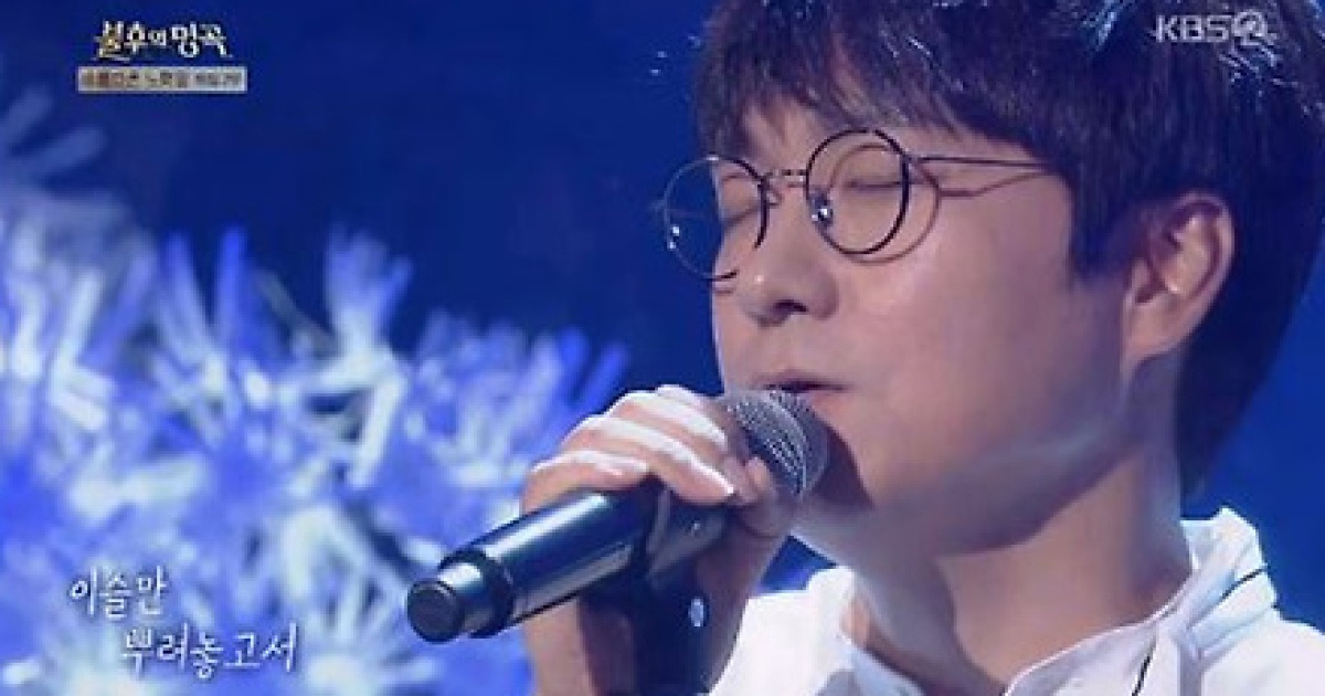 '불후의 명곡' 포레스텔라, 429표로 이세준 꺾고 '1승'