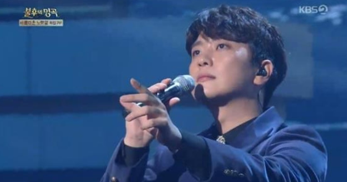 '불후의 명곡' 포레스텔라, 힐링 전한 감동 화음 '홀로 아리랑'