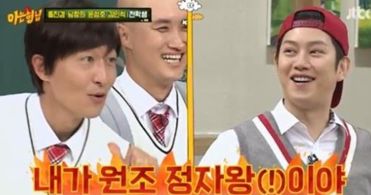'아는형님' 김인석, '원조 정자왕' 주장 하며 깜짝 공개한 '복근'