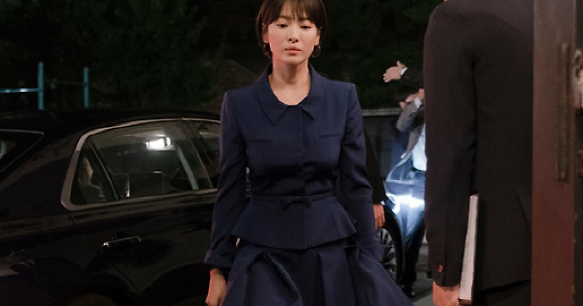 '남자친구' 송혜교, 부드러운 카리스마..첫 촬영 스틸