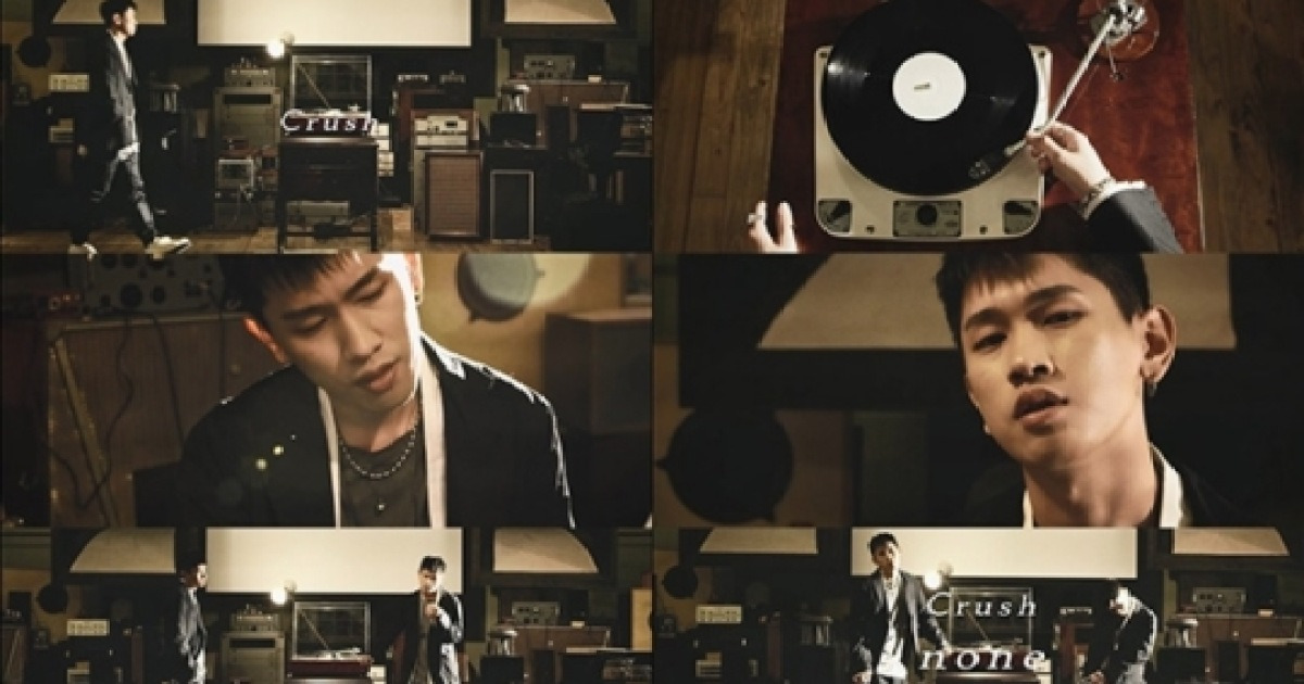 크러쉬, 새 싱글 '넌(none)' 뮤직비디오 티저 공개