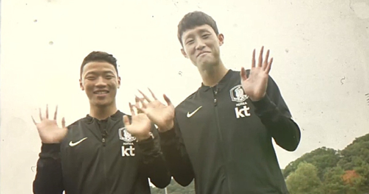 [생중계 예고] 상승세를 이어가라! 대한민국 vs 파나마 친선경기