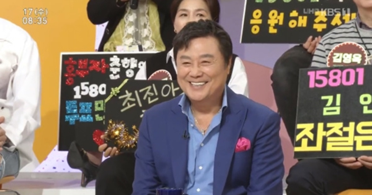 '아침마당' 남진, 전천후 사연에 눈물 