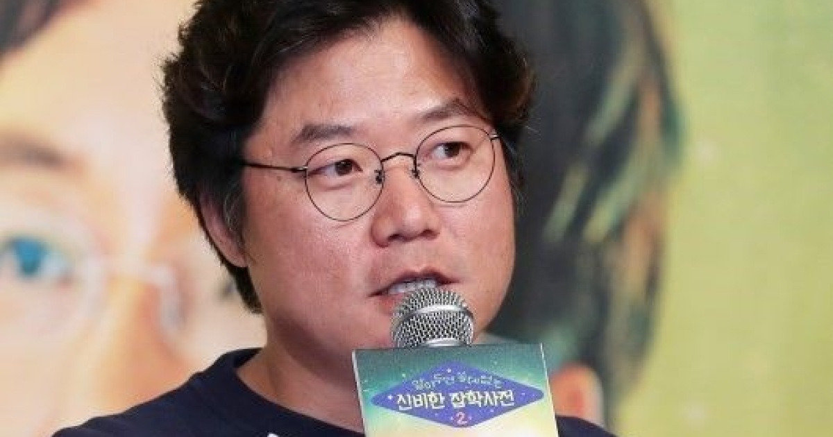 나영석PD 