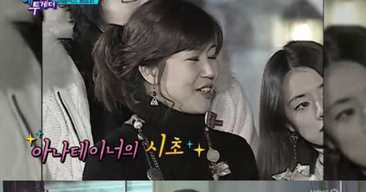 [종합]'이혼→루머까지'..'해투4' 이혜영X강수정X정선희X현영, 입담 터졌다