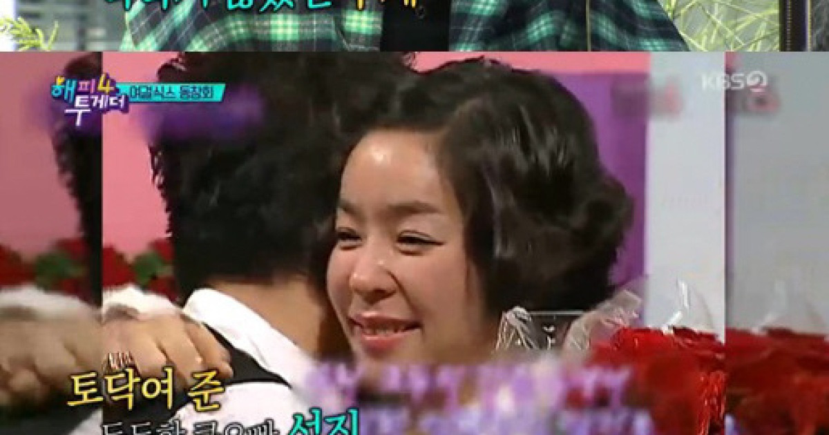 [SC리뷰]'해투4' 이혜영이 밝힌 #여걸식스 우정 #이혼 #고소영 부케