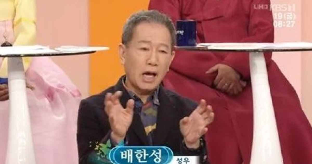 배한성, '황혼 이혼' 찬성 한 이유는?..사별한 아내  이야기 들어보니(아침마당)