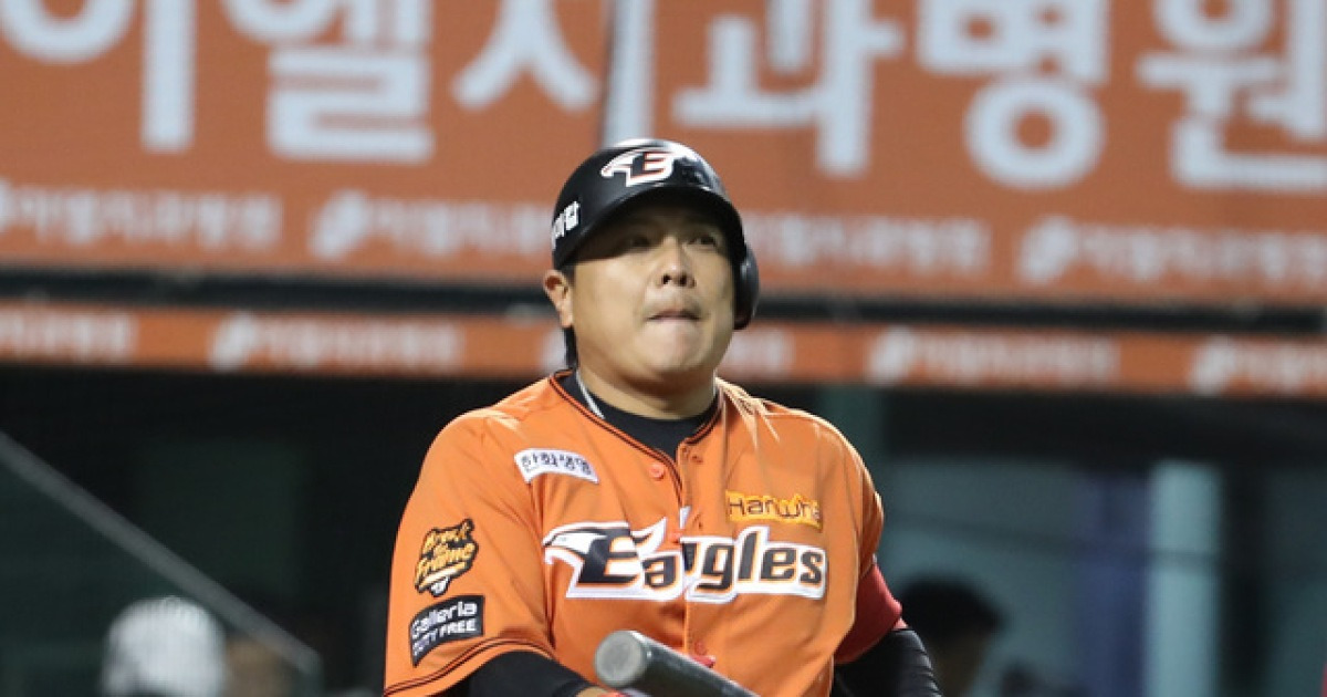 김태균 '아쉽네'