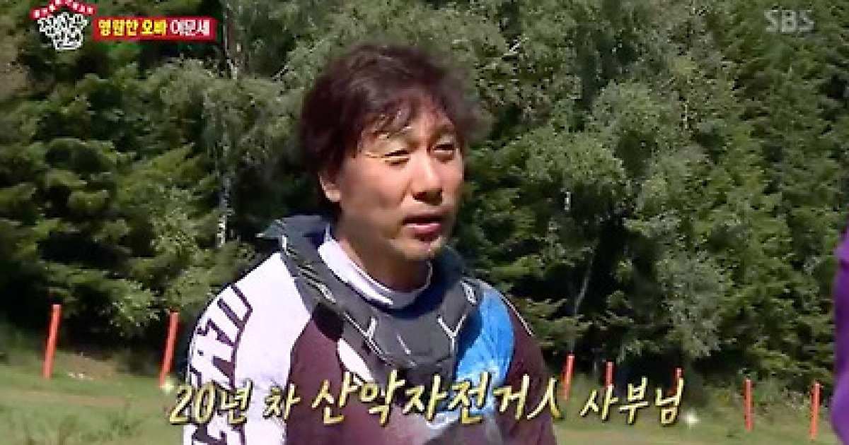 '집사부일체' 레전드 가수 이문세, 산악 자전거 타고 등장..사부 정체 공개