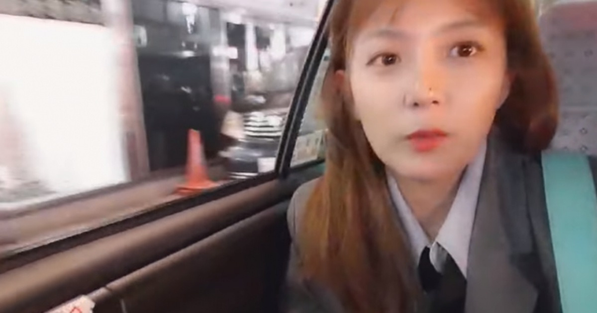 강은비 