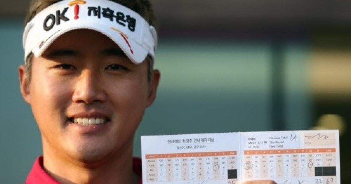 알바트로스 잡은 이태희, 최경주 인비테이셔널 공동 2위