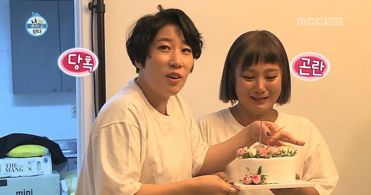 '나 혼자 산다' 홍현희♥제이쓴, 박나래 19금 선물에 '흡족한 미소'