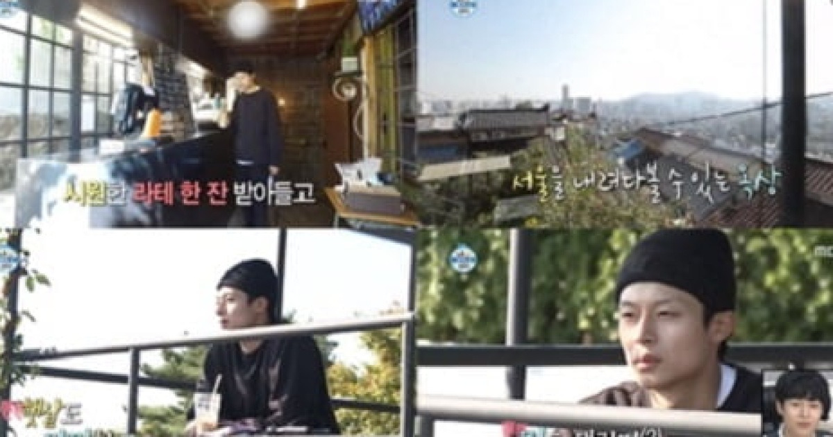 '나혼자산다' 김충재, 낙산공원 산책+BGM=MV..매력 뿜뿜