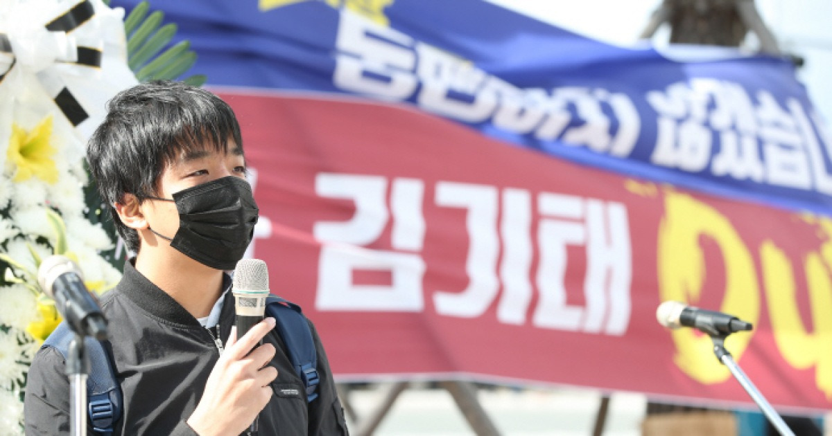 KIA팬들, '임창용 방출'에 항의 집회..