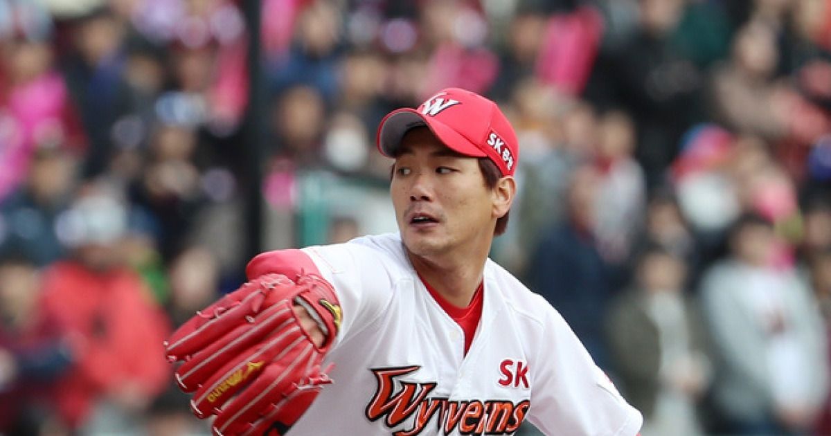 SK 선발로 나선 김광현