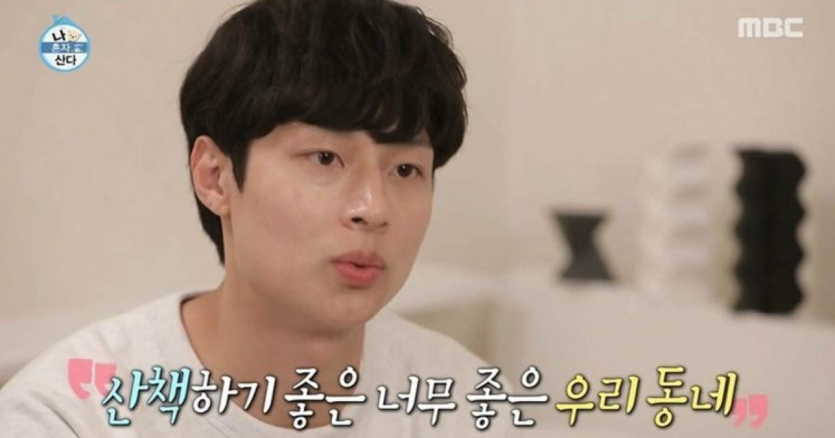 홍현희-제이쓴 부부, 김충재 '나 혼자 산다'서 집 공개