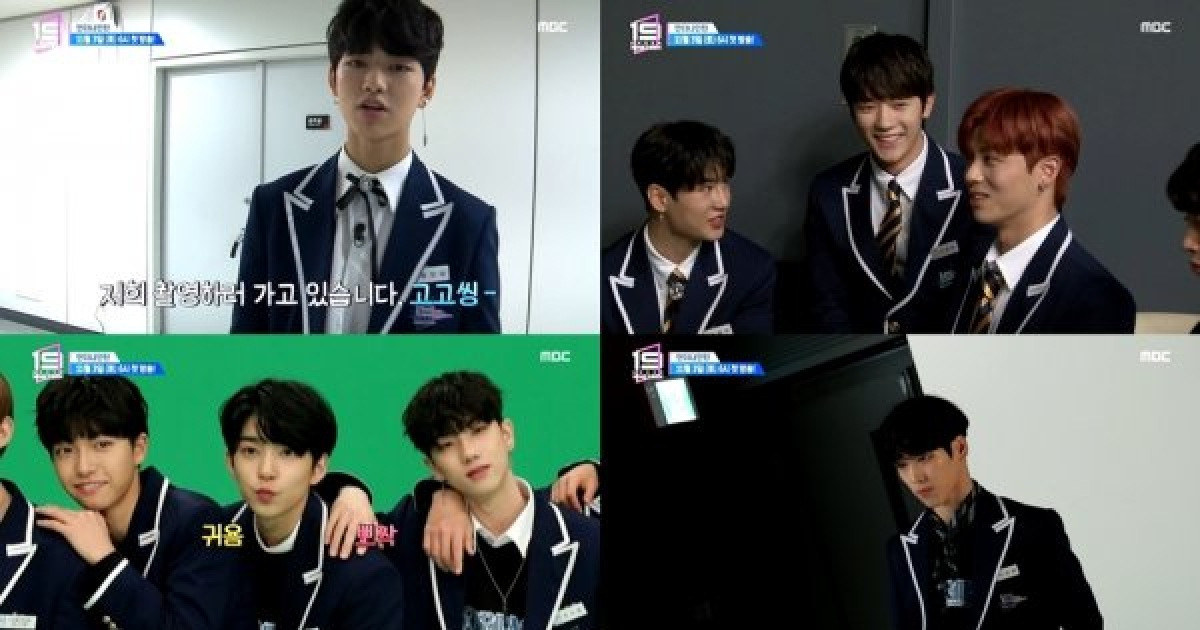 '언더나인틴' 팀별 메이킹 공개..끼+재능 중무장한 예비돌