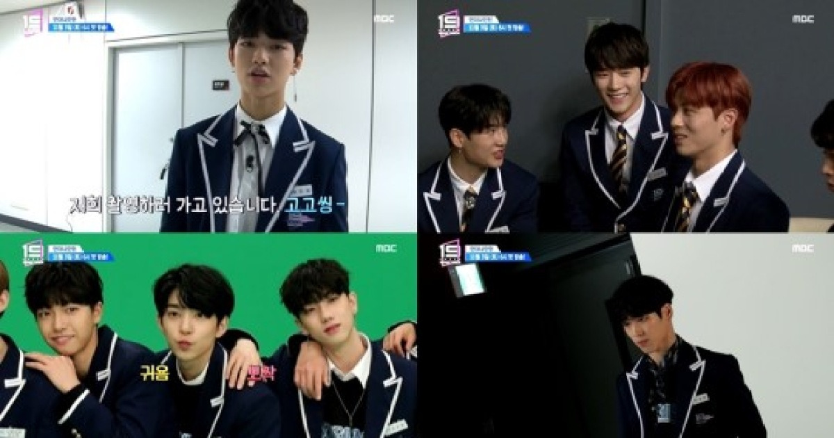 '언더나인틴' 팀별 메이킹 영상 공개..3일 첫 투표 시작