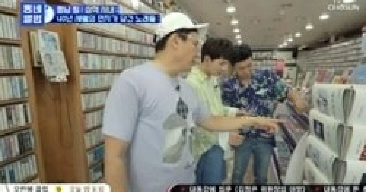 '동네앨범', 추억+향수 자극한 '동네 음악사'..'환상 하모니' 빛났다