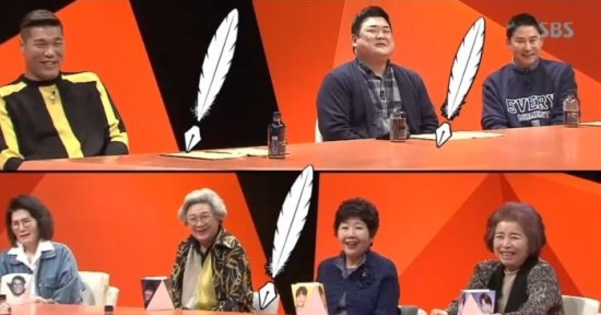 '미우새' 김영희母 '젊은총각' 박수홍에 사심폭발 