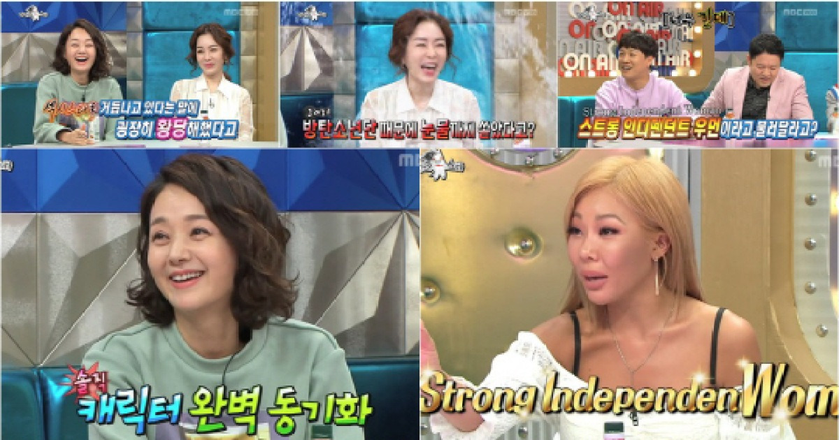 '라스' 배종옥·제시·김정난, 솔직X당당X예능감 세팅된 '걸크러시'