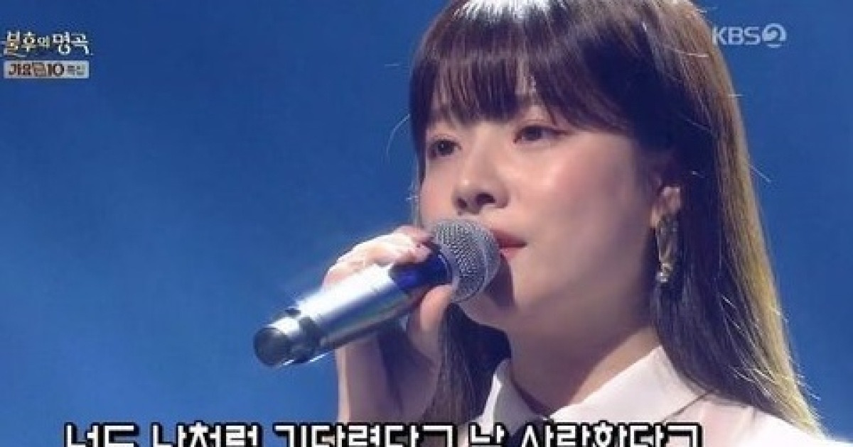 벤 '불후의 명곡' 첫 단독우승..'결혼해줘' 압권