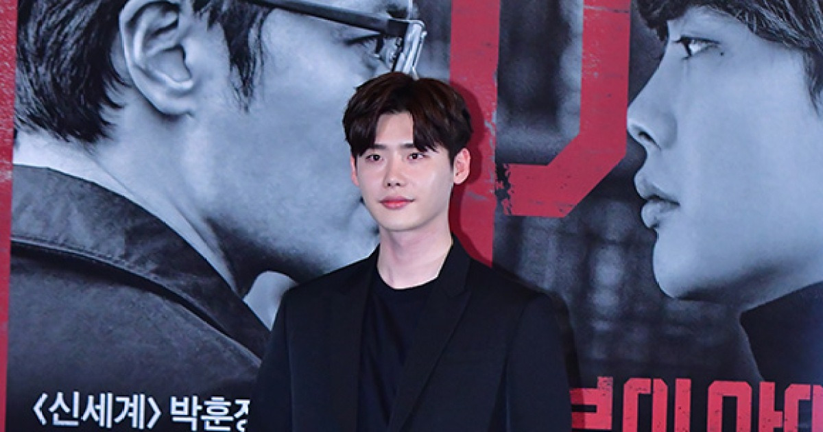 이종석 