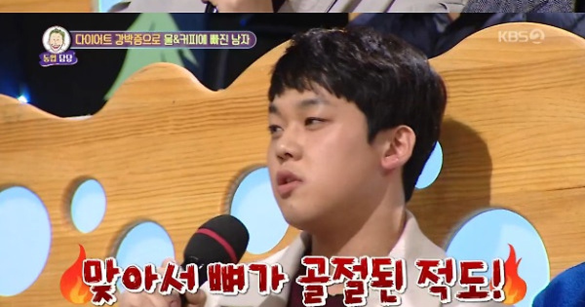 [종합] '안녕하세요' 매정한 엄마·커피 중독남·마마보이.. '이유있는 사연들'