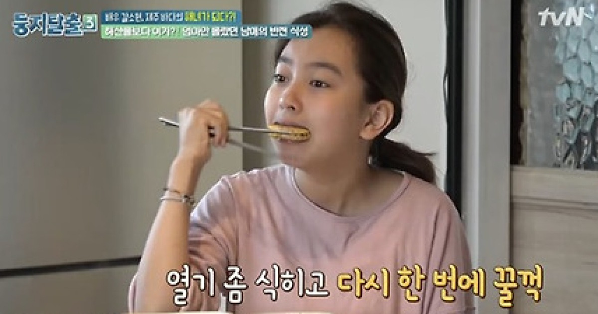 '둥지탈출3' 갈소원, 해녀 수업 받았다 