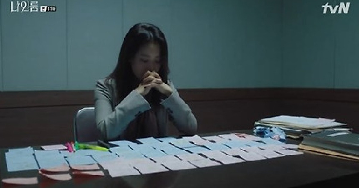 '나인룸' 김희선 스스로 결백 입증 
