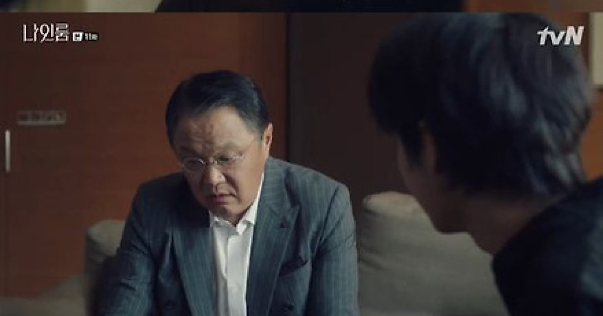 '나인룸' 정제원, 이경영 위해 정원중 독살..김희선 누명 벗을까  [종합]