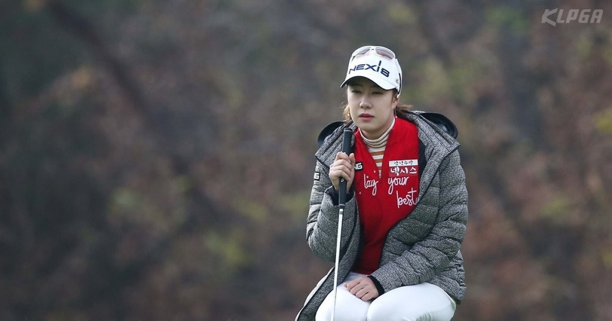 그린 살피는 박유나